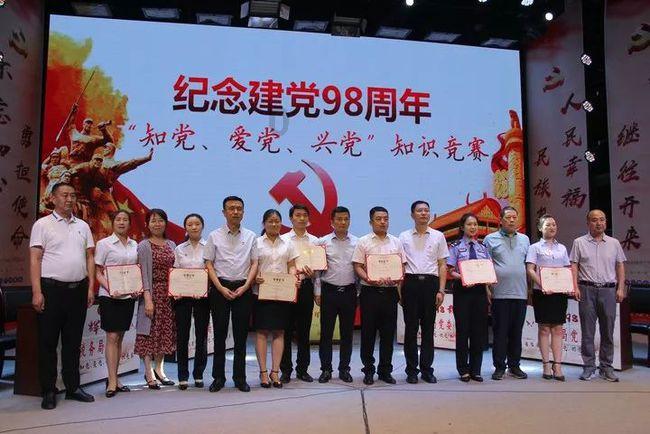 口袋森林世界杯防守战